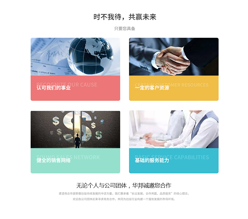 5fae364f1eaf0.jpg 5da566ffe472a.jpg